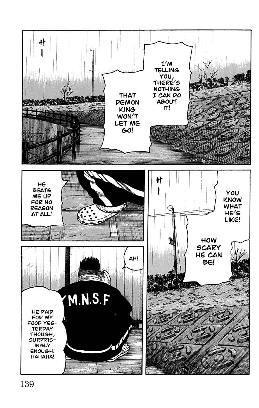 Page 4 Chapter 80 Worst