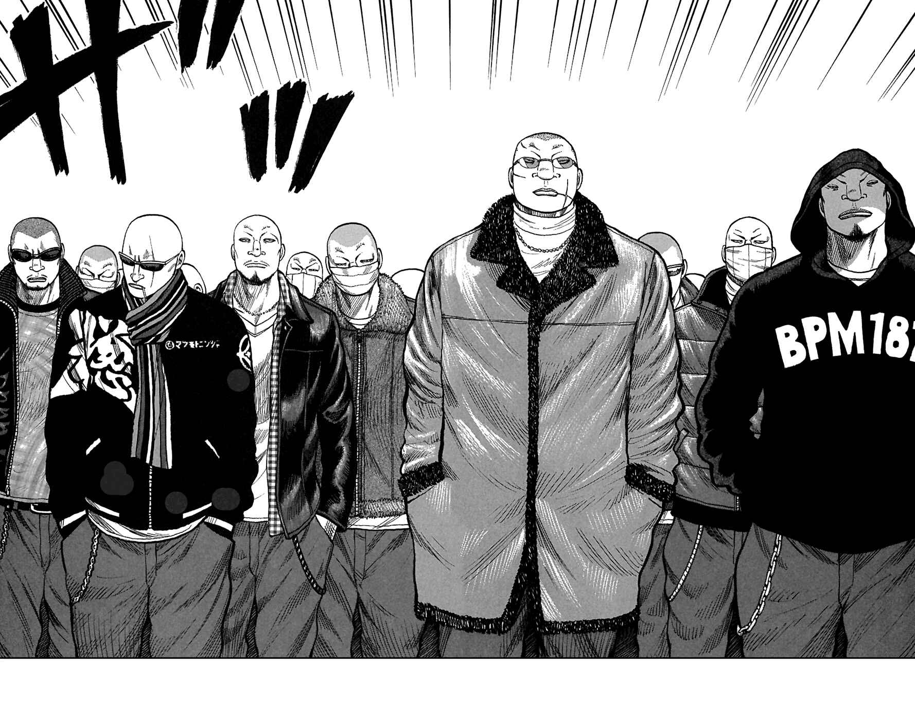 Page 43 Chapter 80 Worst