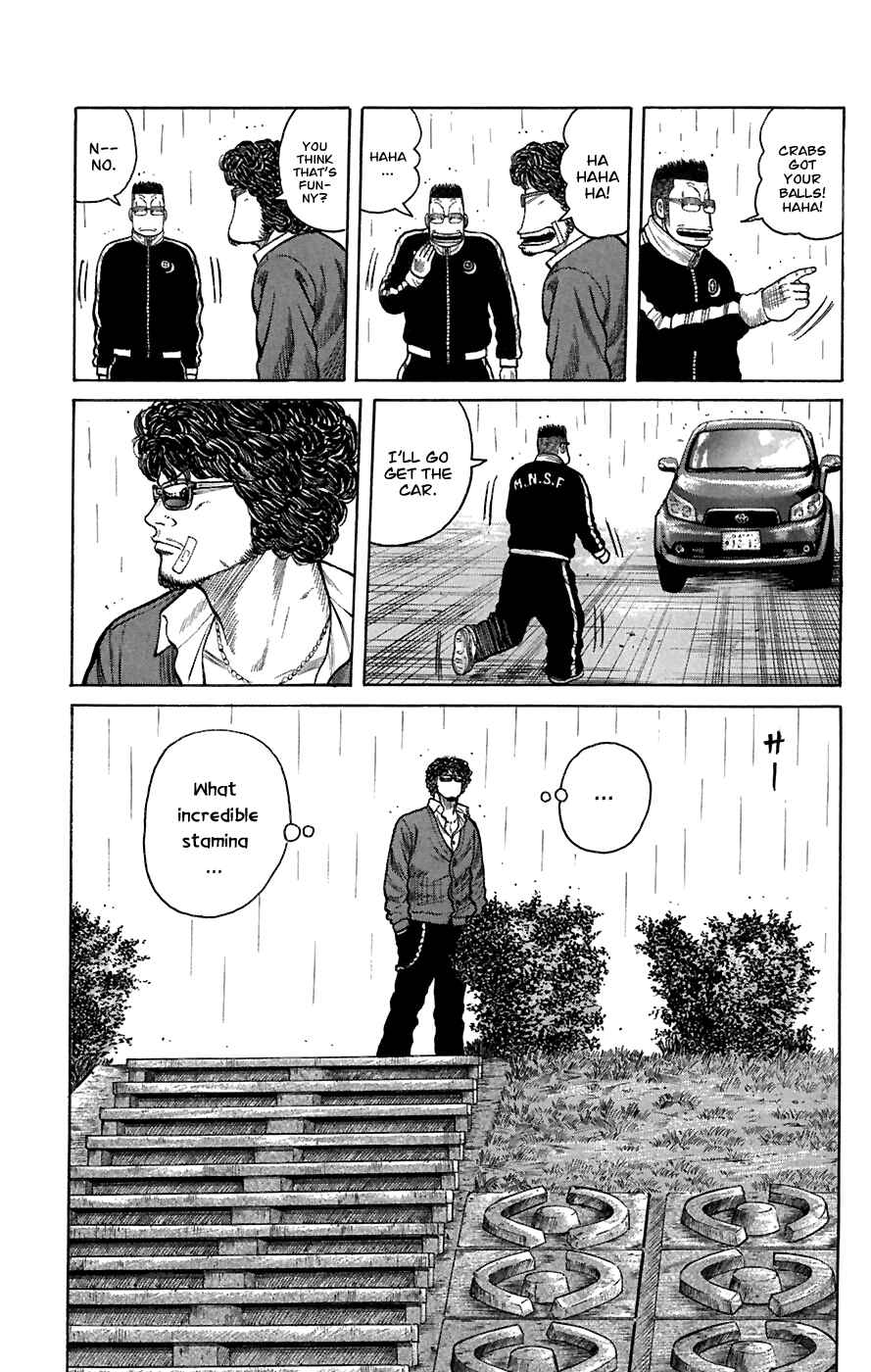 Page 6 Chapter 80 Worst
