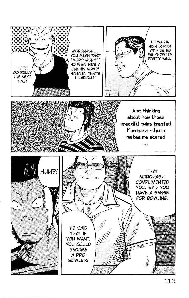 Page 14 Chapter 27 Worst