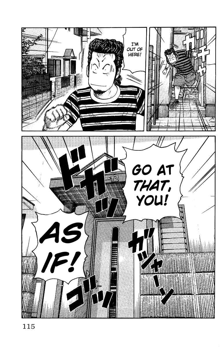 Page 17 Chapter 27 Worst