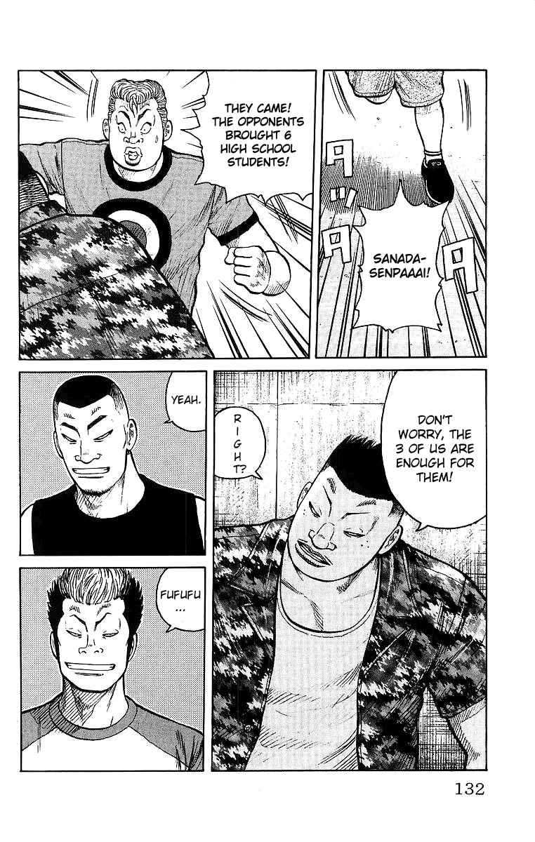Page 34 Chapter 27 Worst