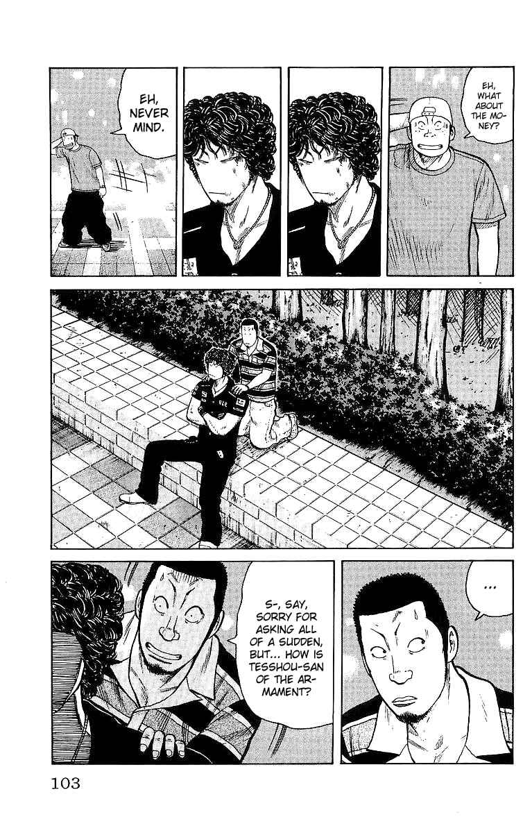 Page 5 Chapter 27 Worst