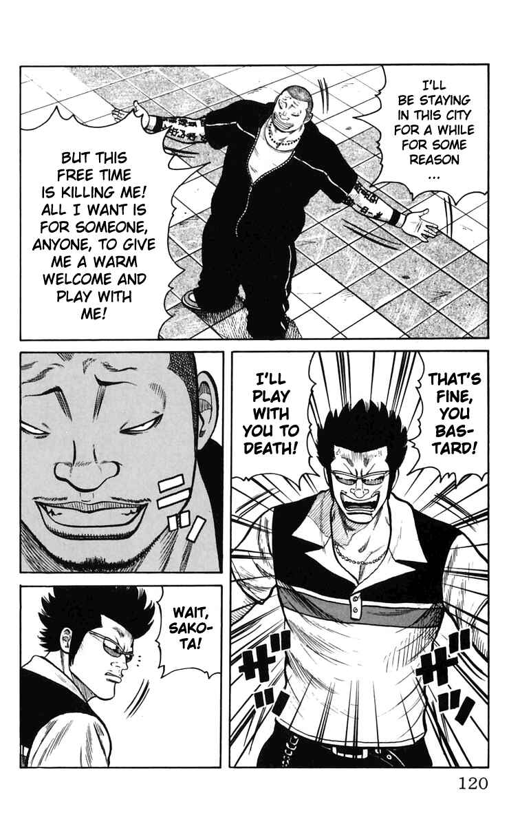 Page 13 Chapter 23 Worst