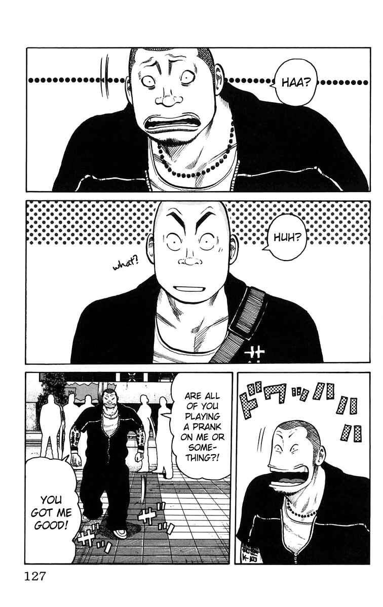 Page 20 Chapter 23 Worst