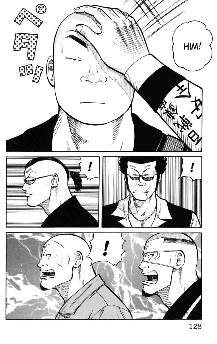 Page 21 Chapter 23 Worst
