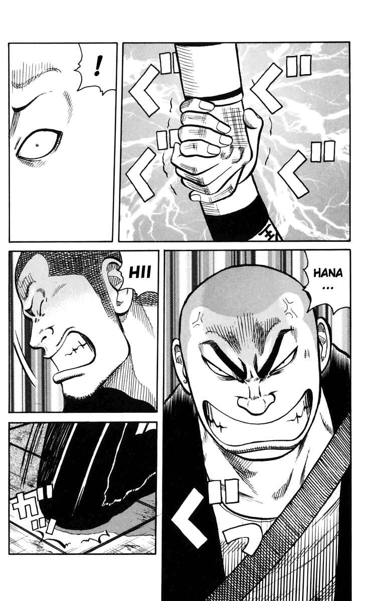 Page 25 Chapter 23 Worst