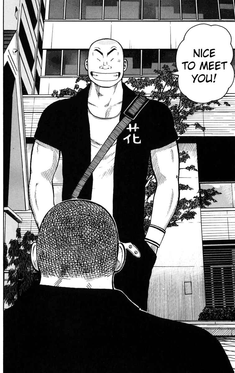 Page 27 Chapter 23 Worst