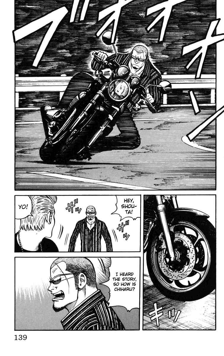 Page 32 Chapter 23 Worst