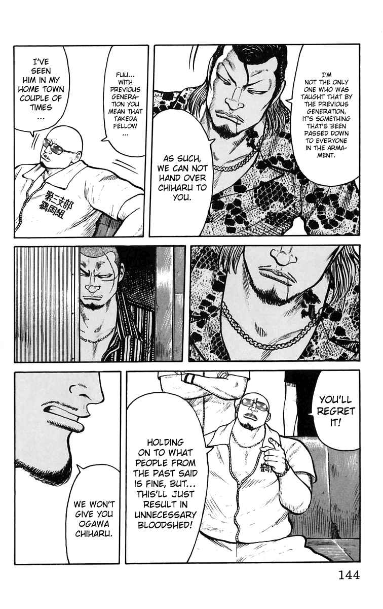 Page 37 Chapter 23 Worst