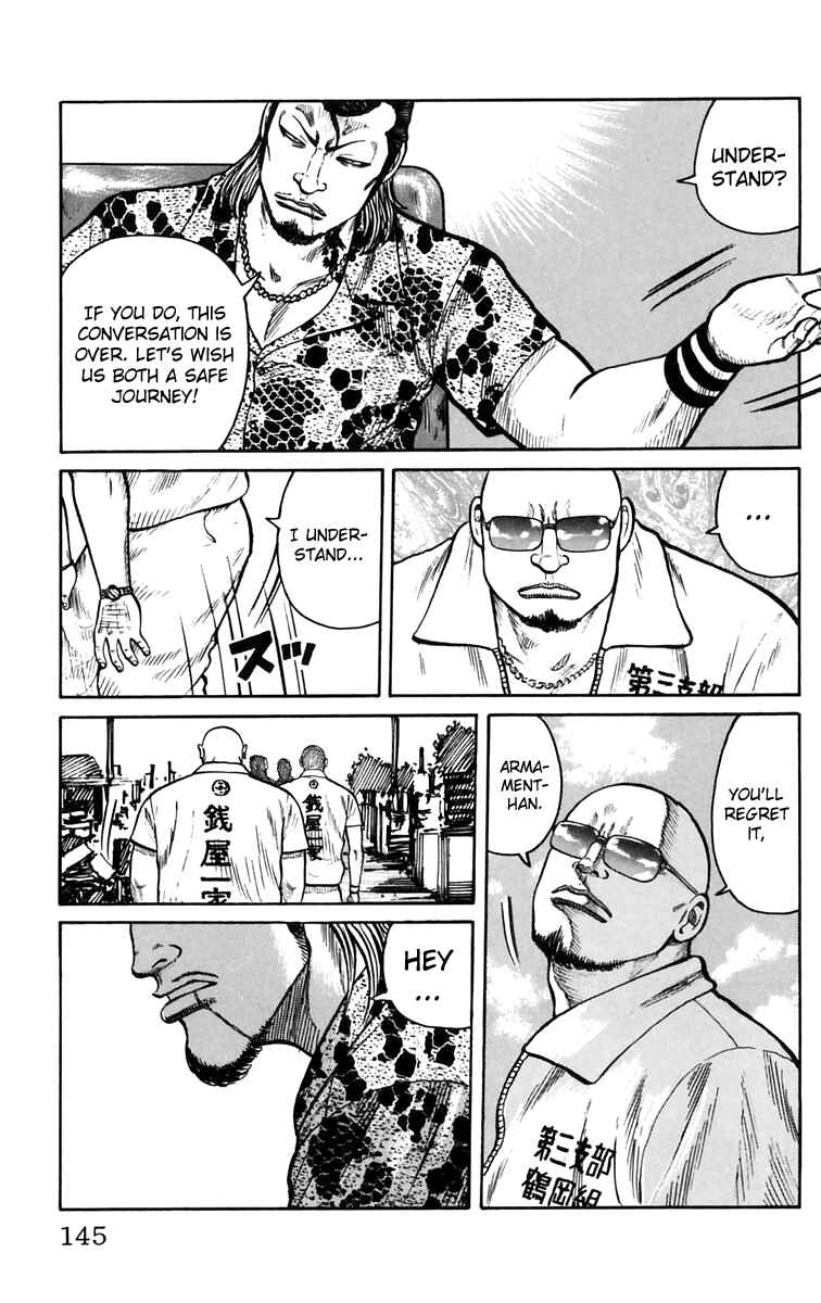 Page 38 Chapter 23 Worst