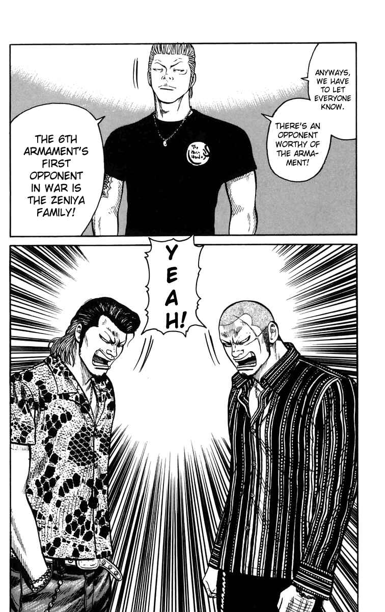 Page 41 Chapter 23 Worst