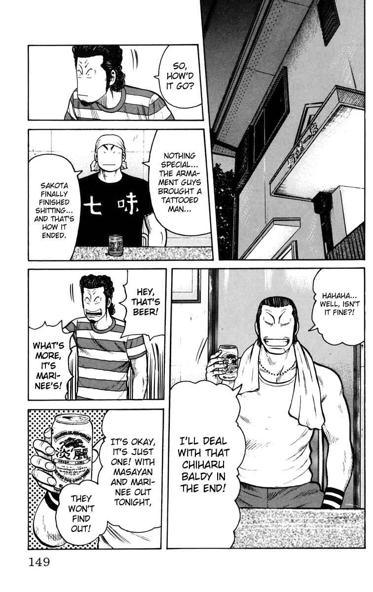 Page 42 Chapter 23 Worst