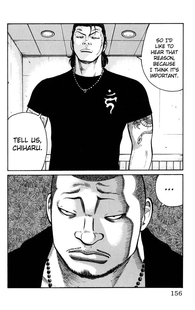 Page 49 Chapter 23 Worst