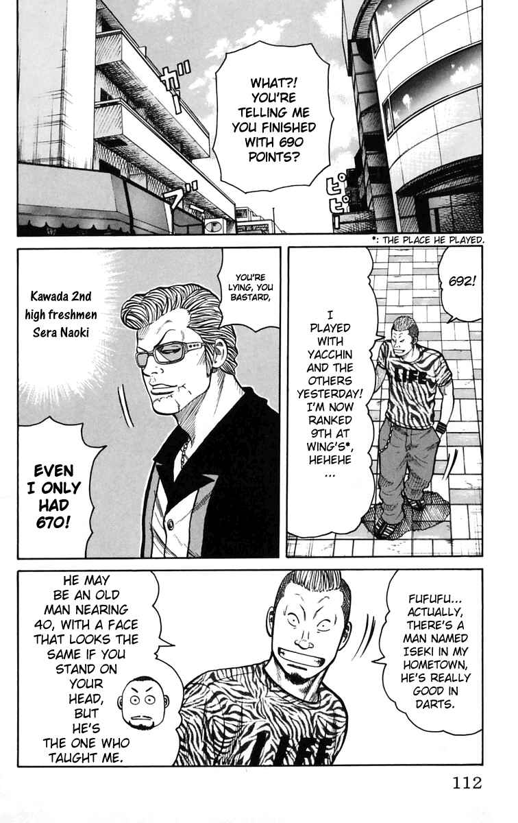 Page 5 Chapter 23 Worst