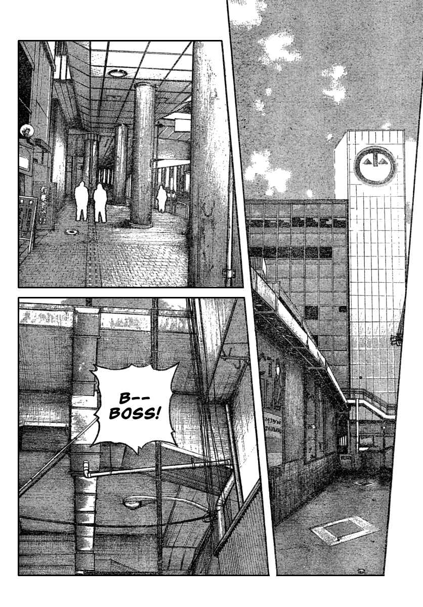 Page 10 Chapter 113 Worst