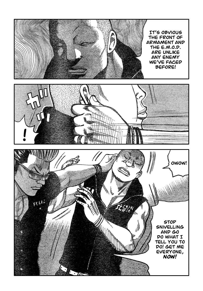 Page 13 Chapter 113 Worst