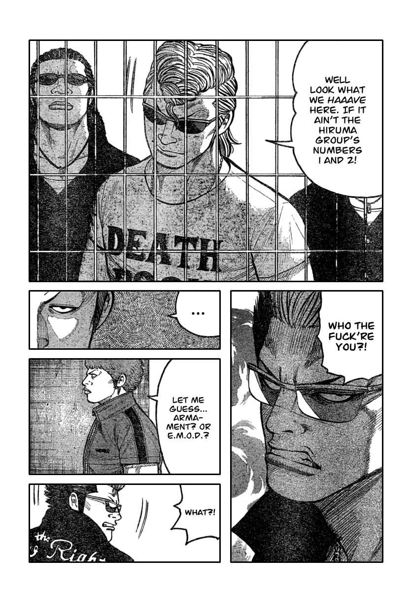 Page 17 Chapter 113 Worst