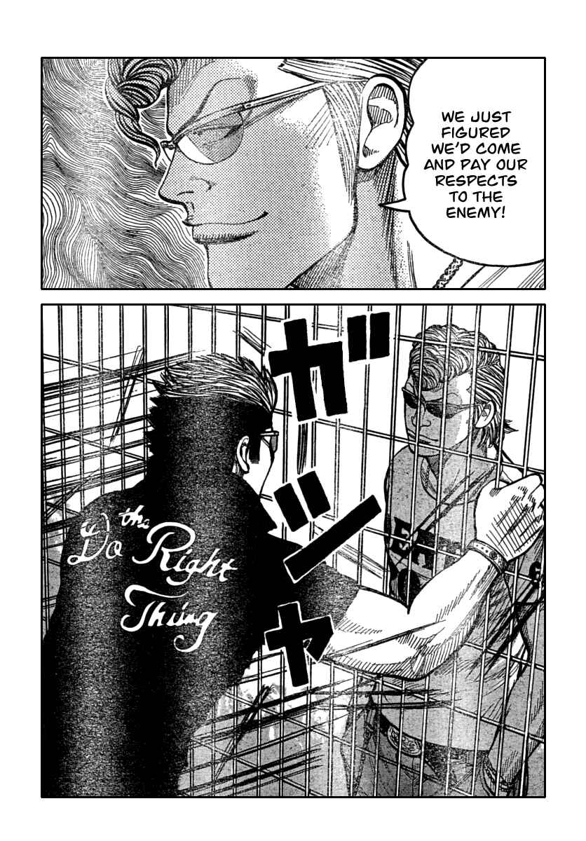 Page 19 Chapter 113 Worst