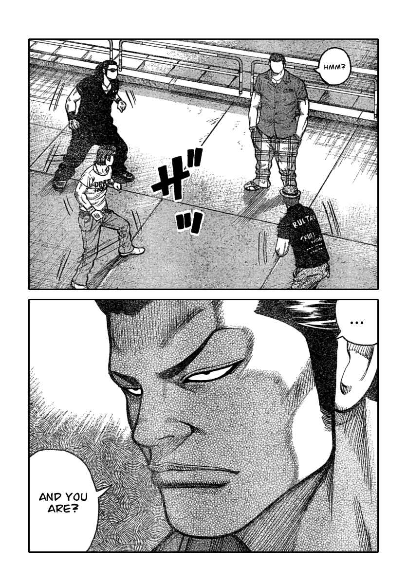 Page 25 Chapter 113 Worst