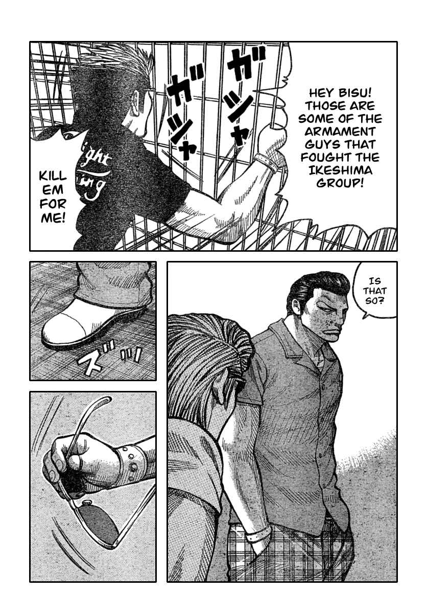 Page 26 Chapter 113 Worst