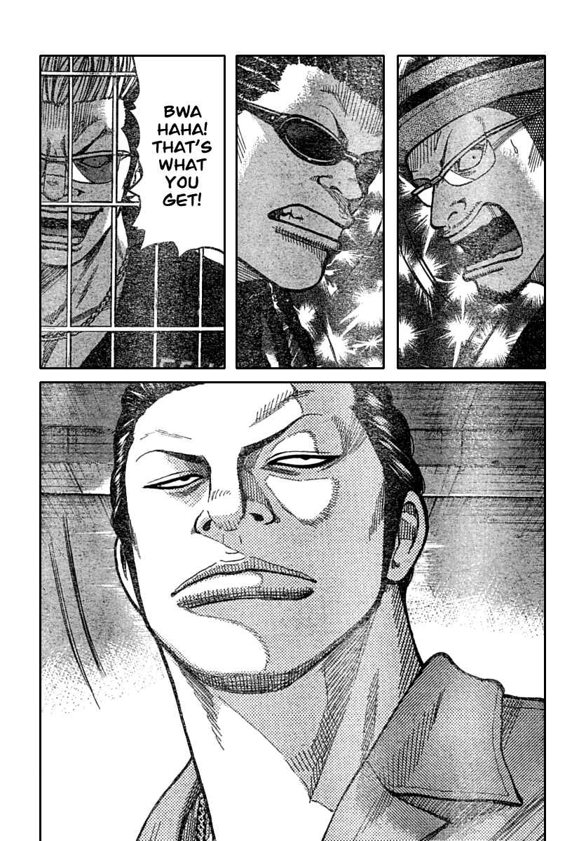 Page 31 Chapter 113 Worst