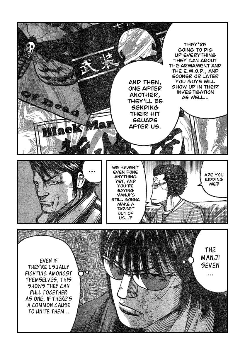 Page 36 Chapter 113 Worst