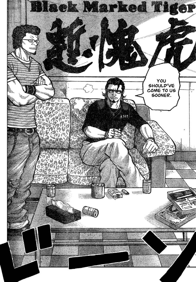 Page 6 Chapter 113 Worst