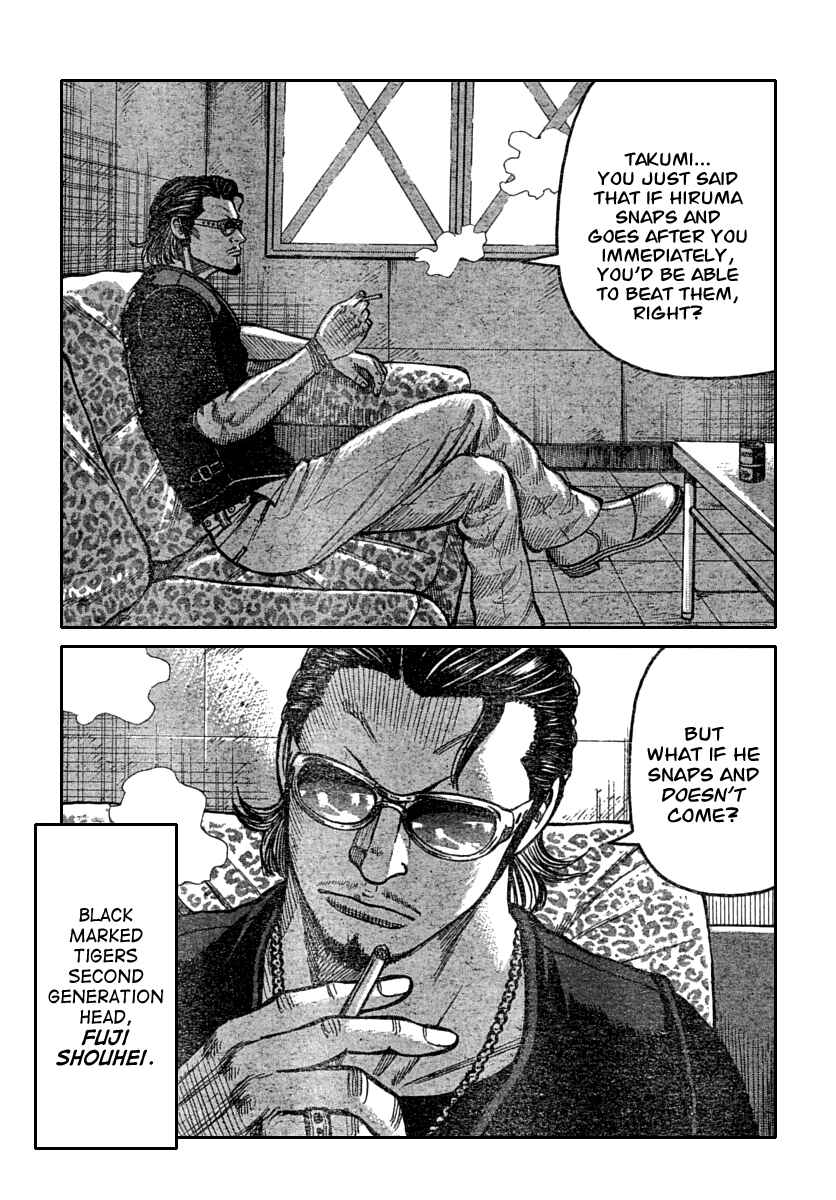 Page 8 Chapter 113 Worst