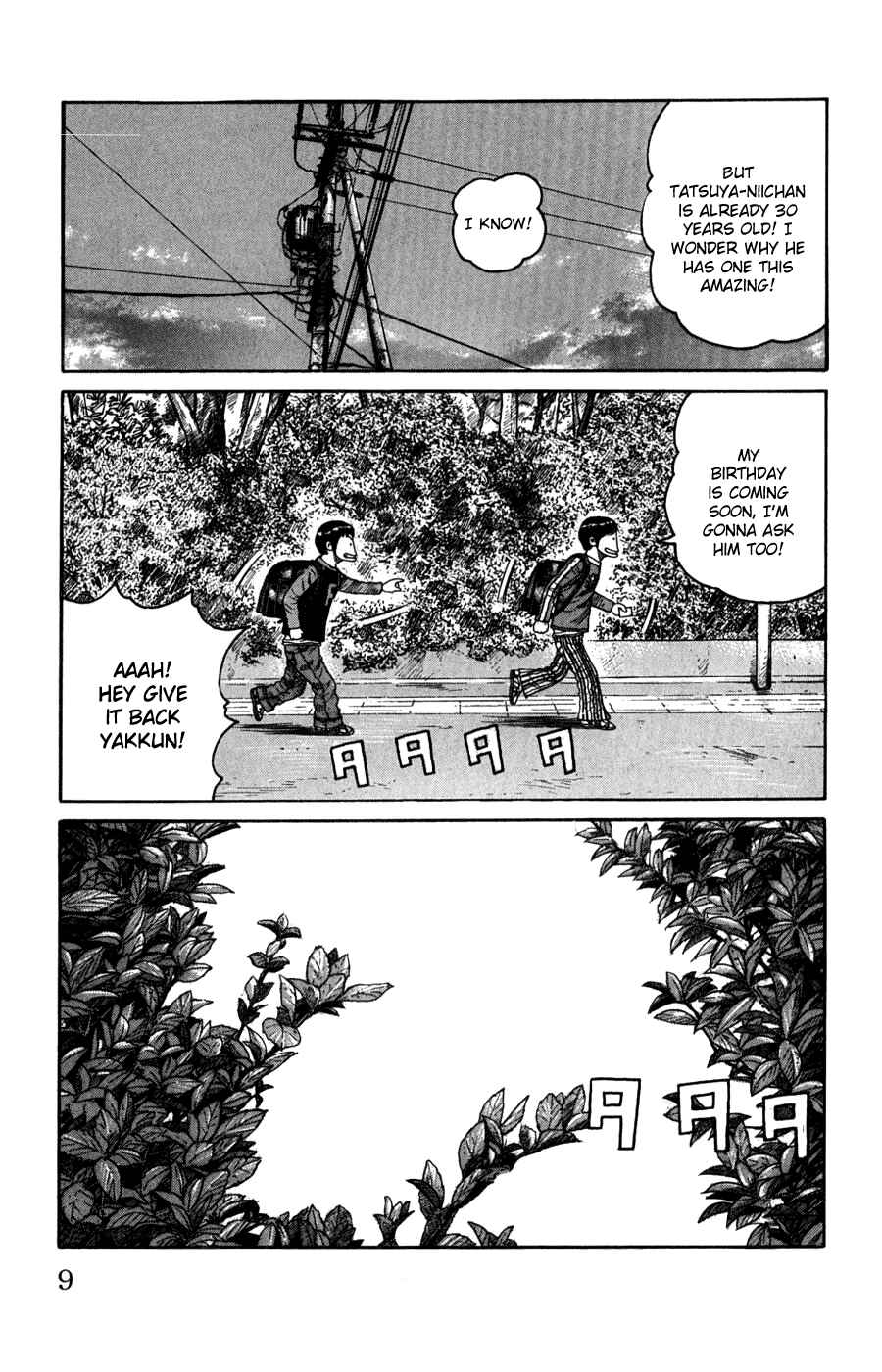 Page 11 Chapter 57 Worst