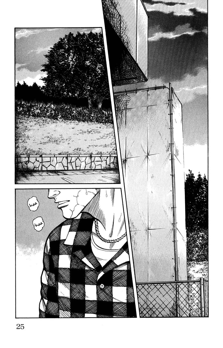 Page 26 Chapter 57 Worst