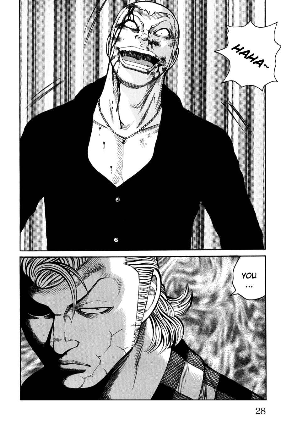 Page 29 Chapter 57 Worst