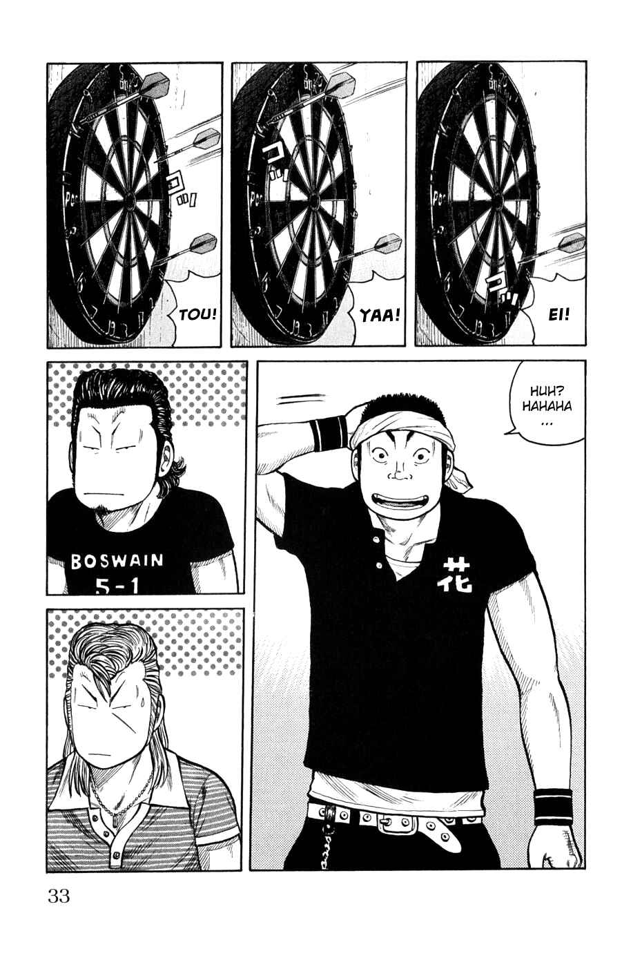 Page 33 Chapter 57 Worst