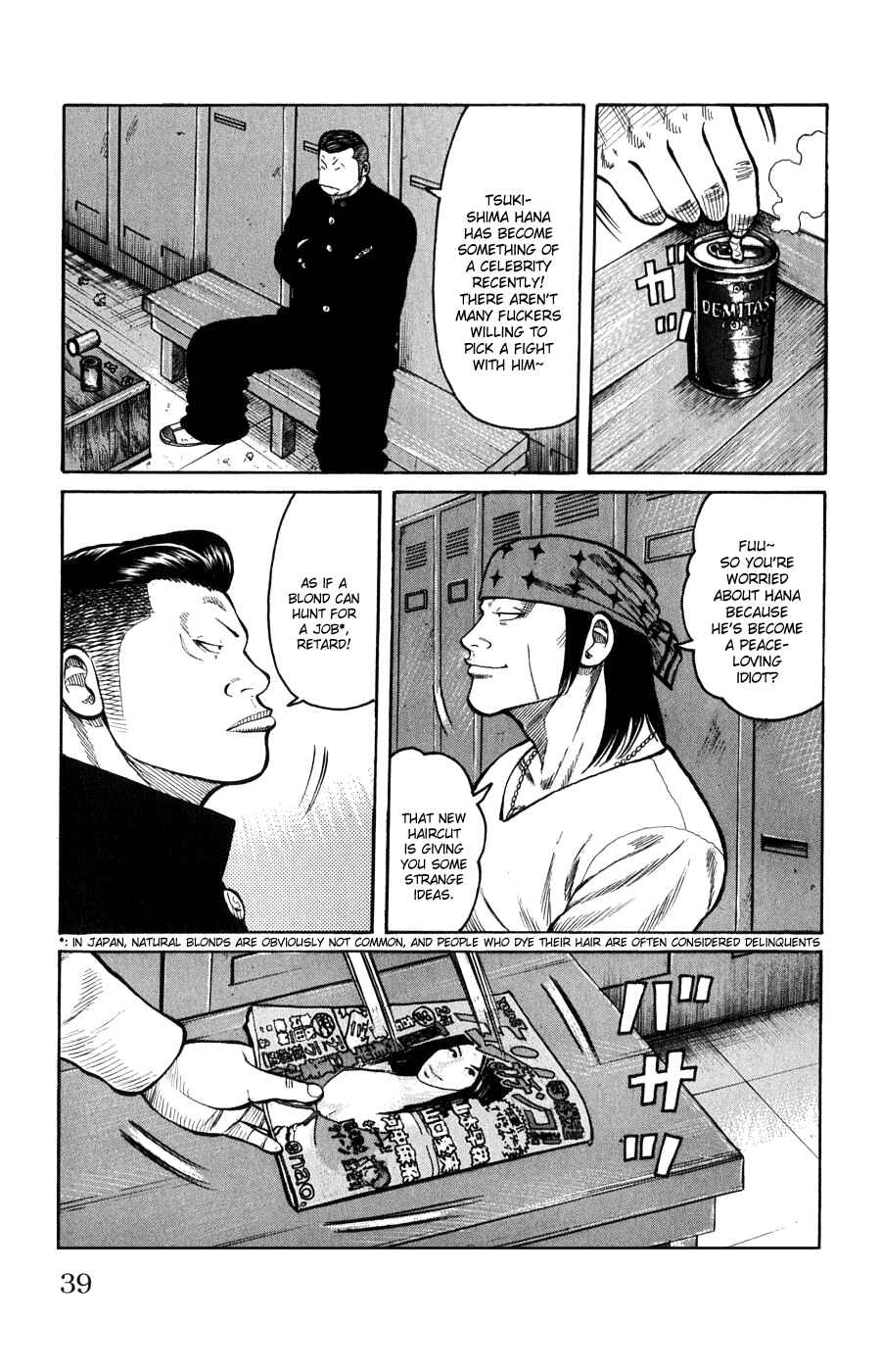 Page 39 Chapter 57 Worst