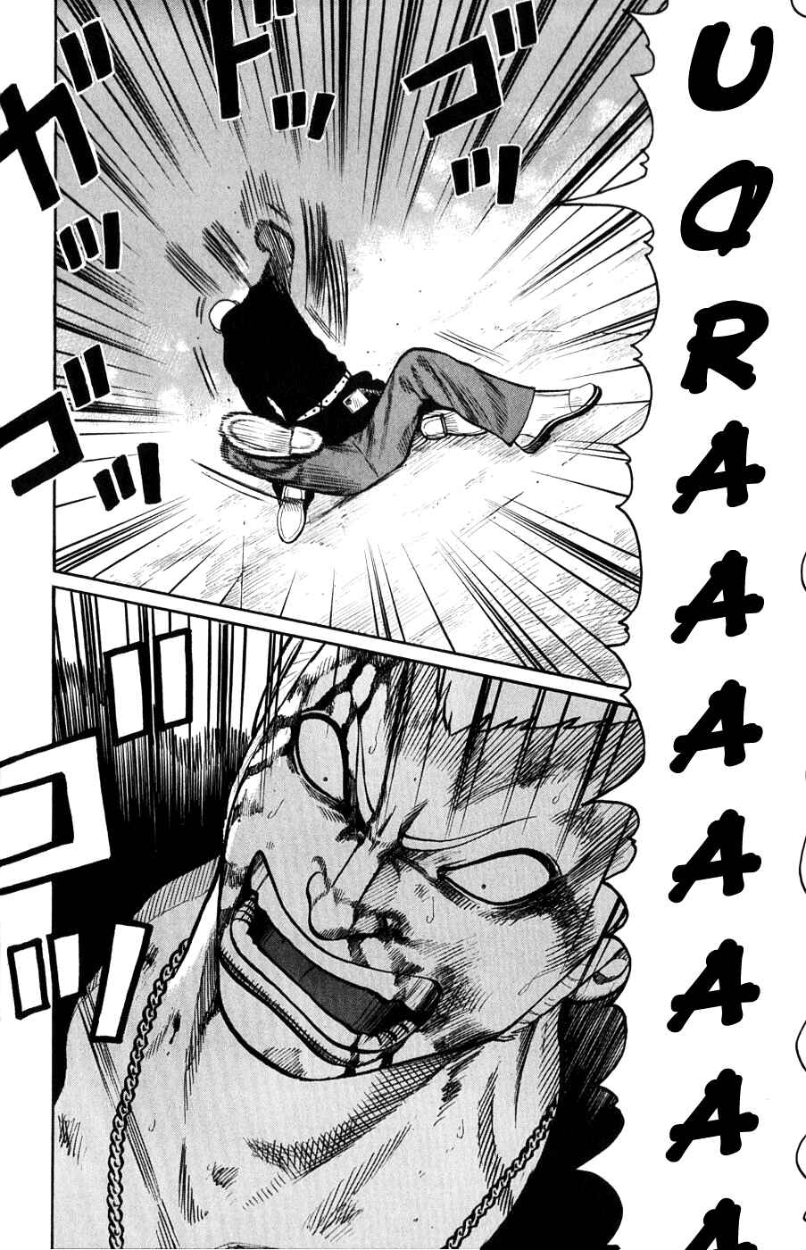 Page 50 Chapter 57 Worst