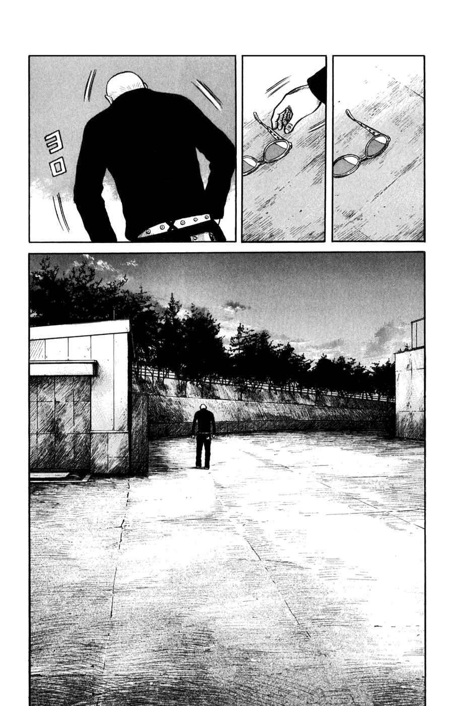 Page 55 Chapter 57 Worst