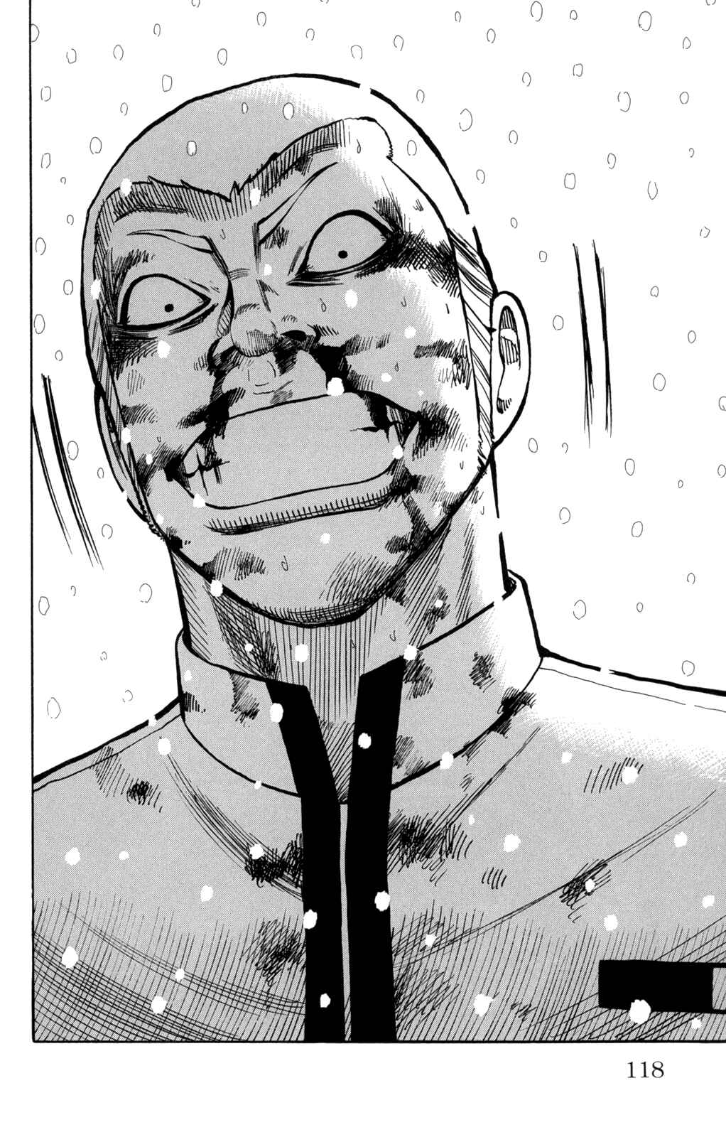 Page 19 Chapter 83 Worst