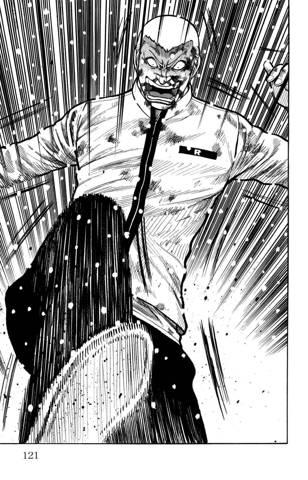 Page 22 Chapter 83 Worst