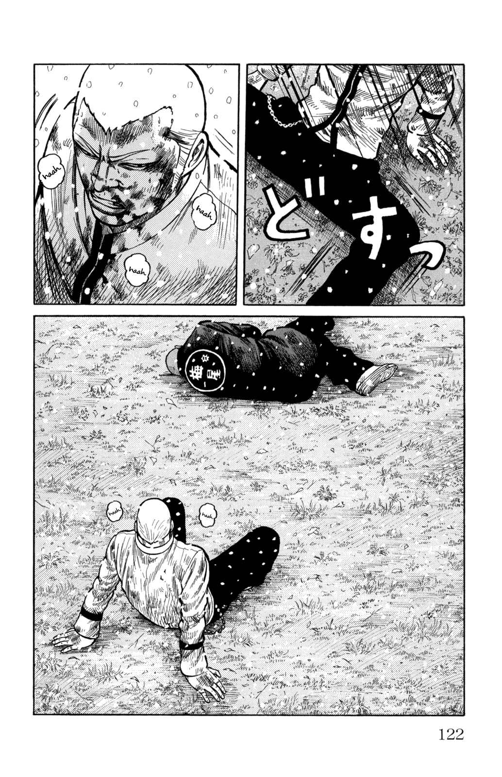 Page 23 Chapter 83 Worst