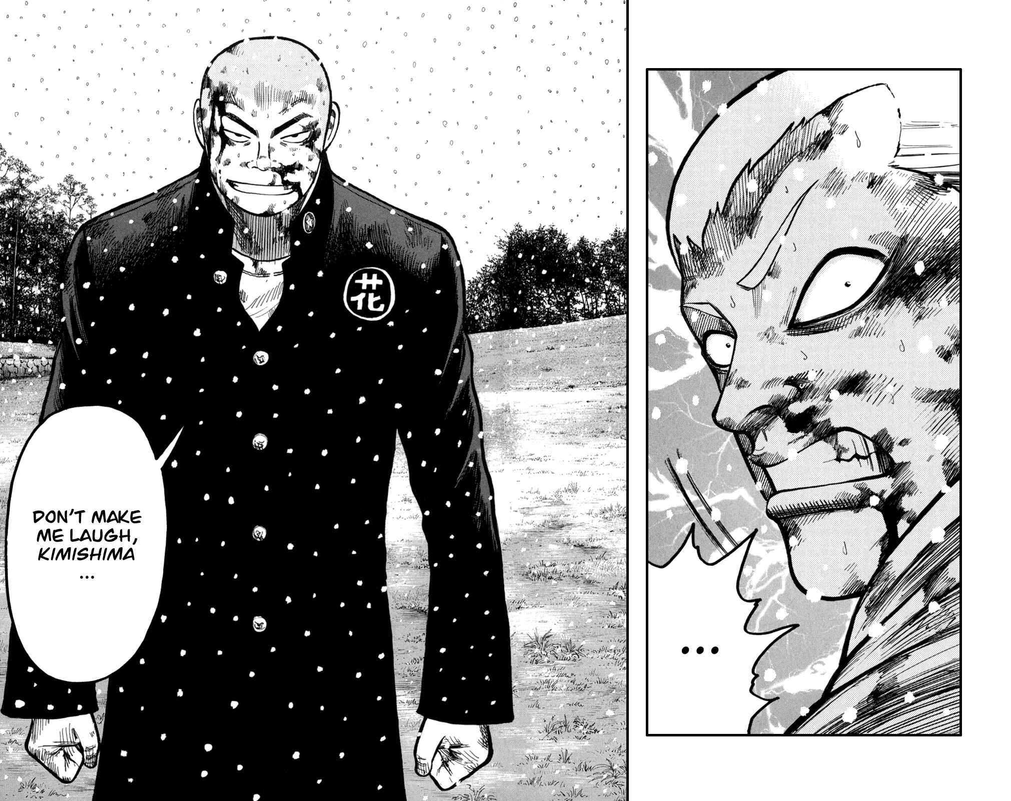 Page 27 Chapter 83 Worst