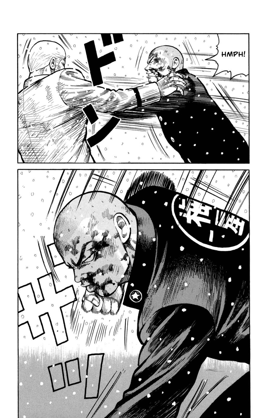 Page 34 Chapter 83 Worst