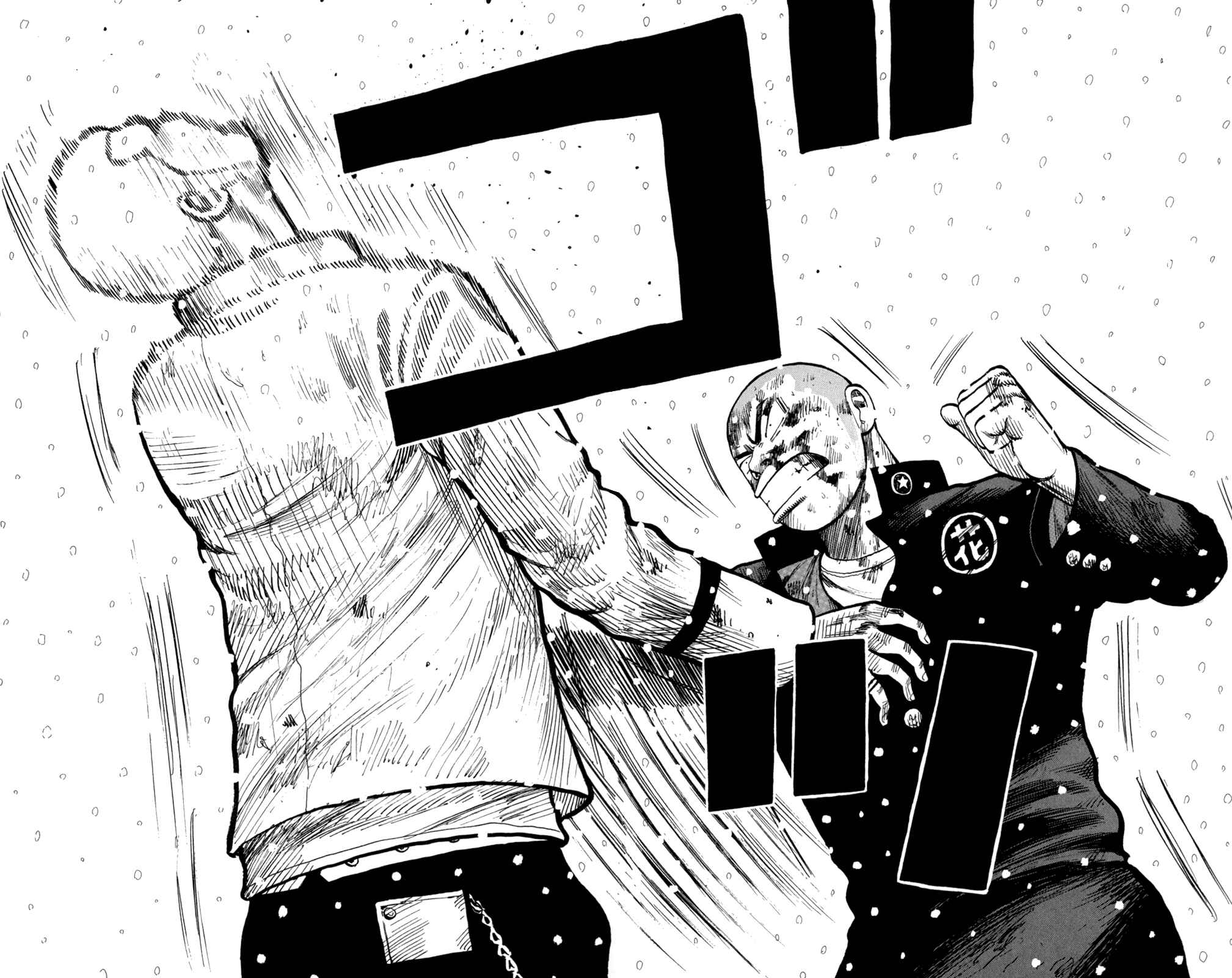 Page 36 Chapter 83 Worst