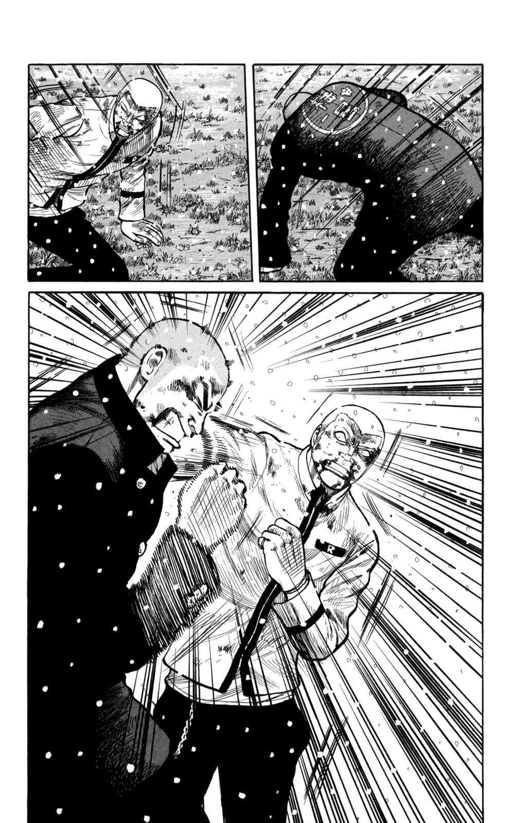 Page 4 Chapter 83 Worst