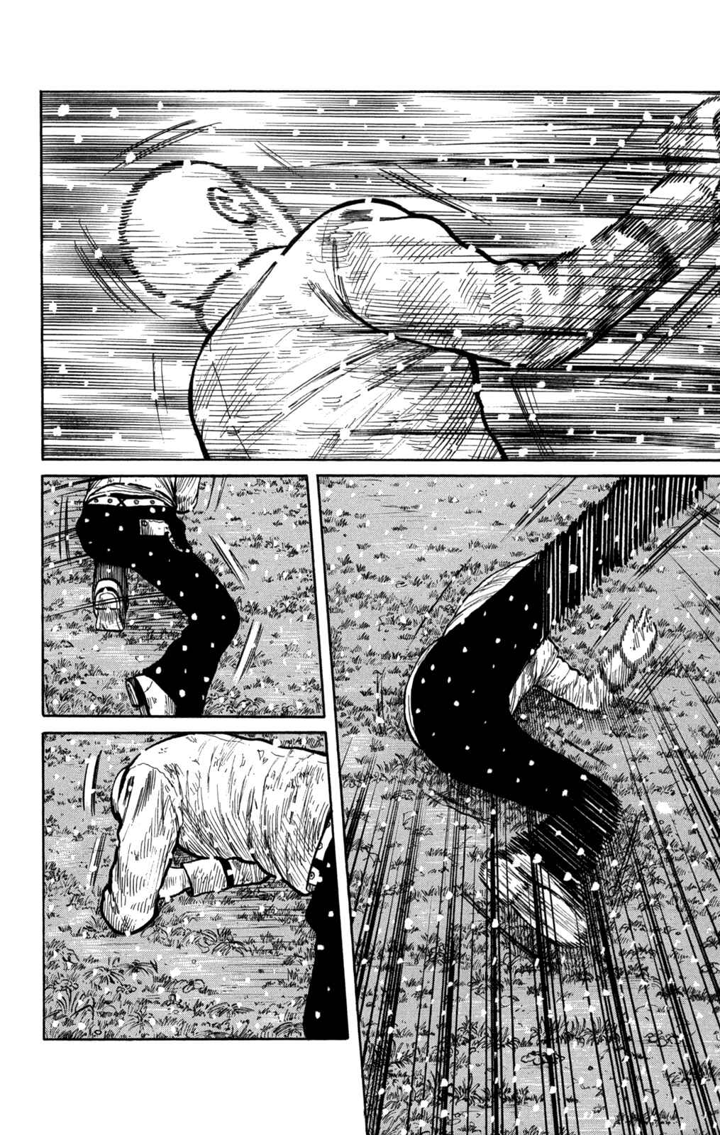 Page 8 Chapter 83 Worst