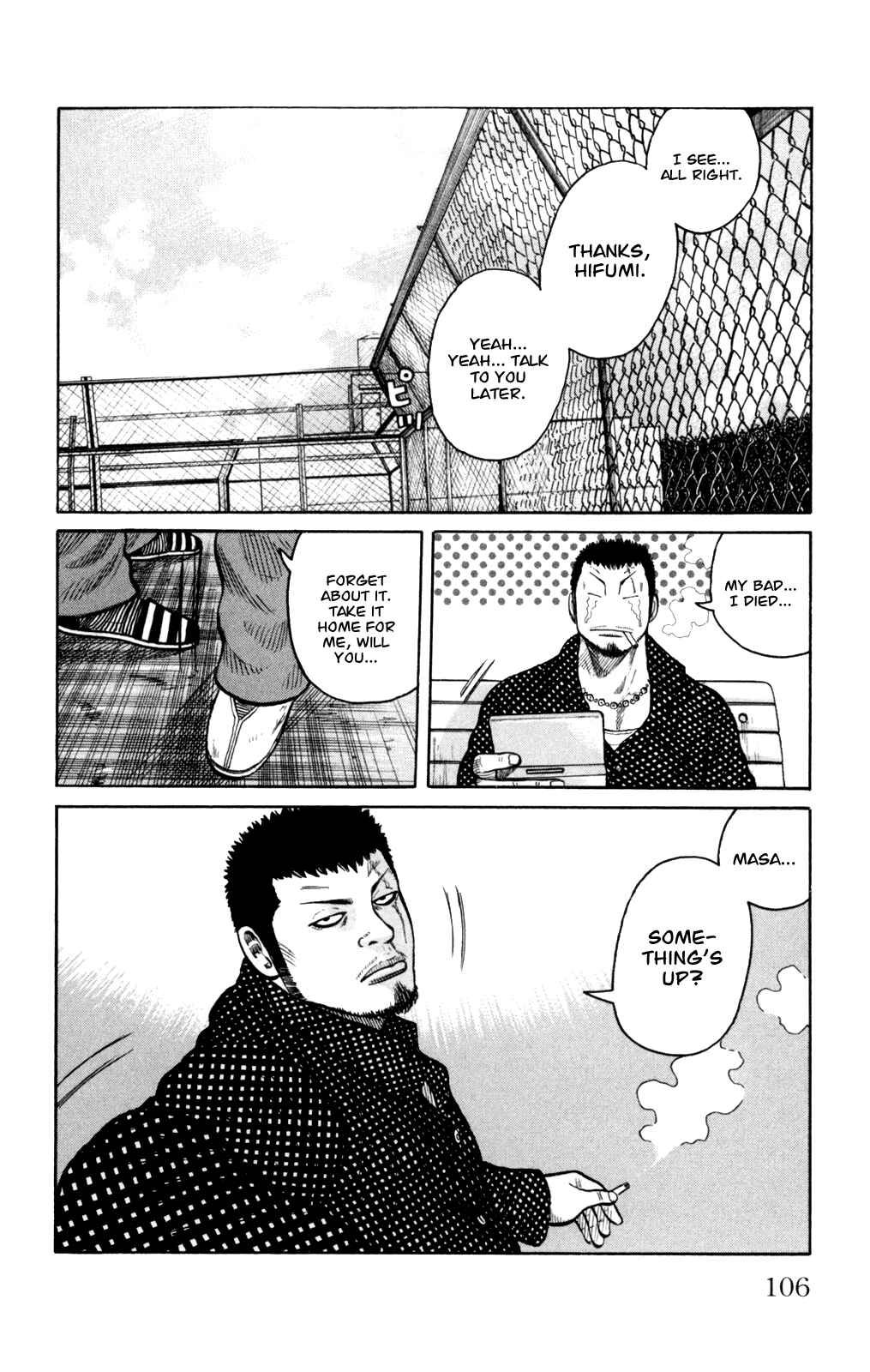 Page 10 Chapter 87 Worst