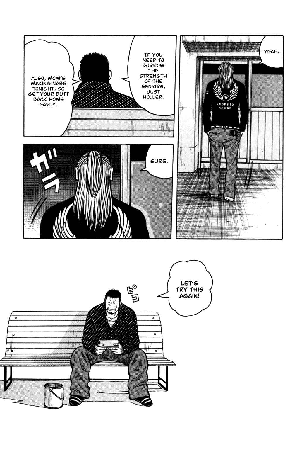 Page 11 Chapter 87 Worst