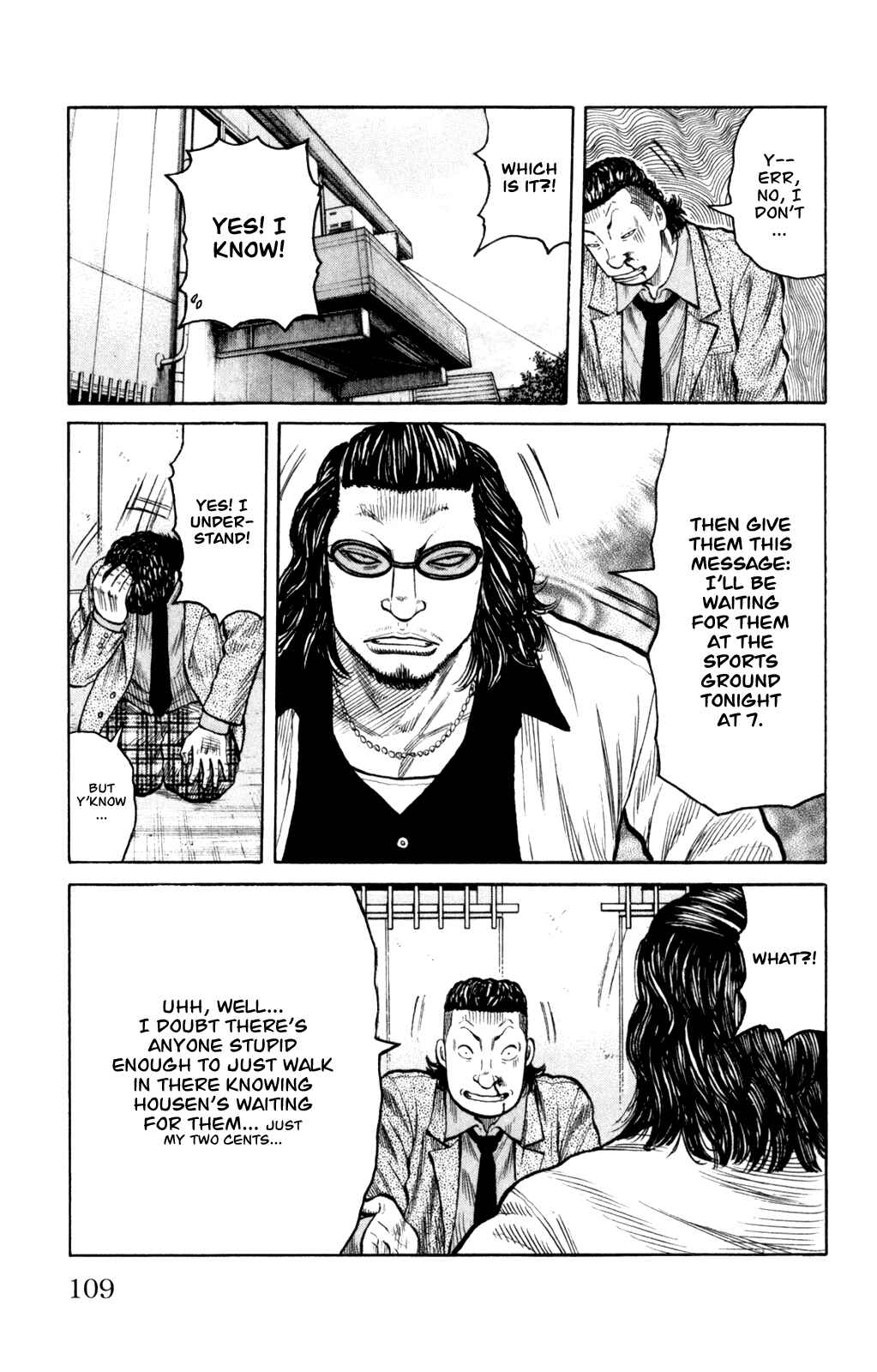 Page 13 Chapter 87 Worst