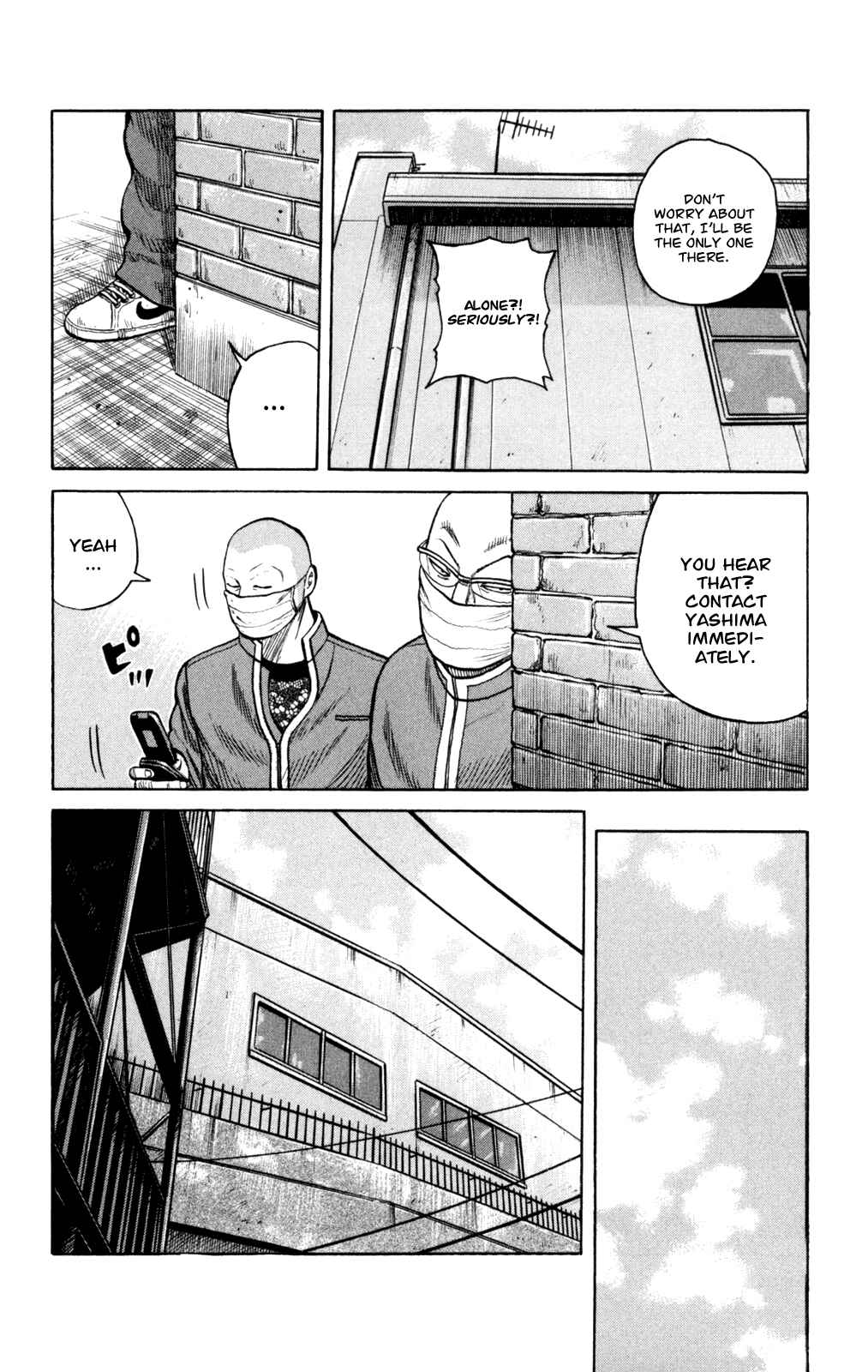 Page 14 Chapter 87 Worst