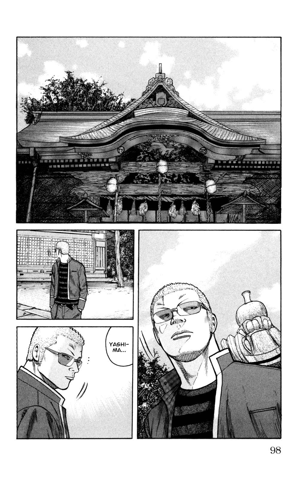 Page 2 Chapter 87 Worst