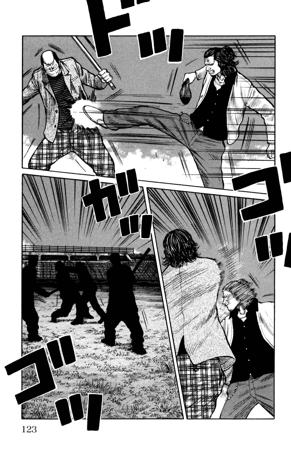 Page 27 Chapter 87 Worst